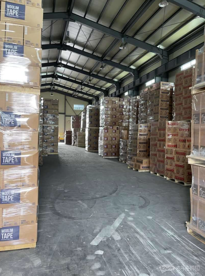 สร้างความตระหนักในการป้องกันไฟและจัดเก็บเทปปิดผนึกได้อย่างมีประสิทธิภาพ